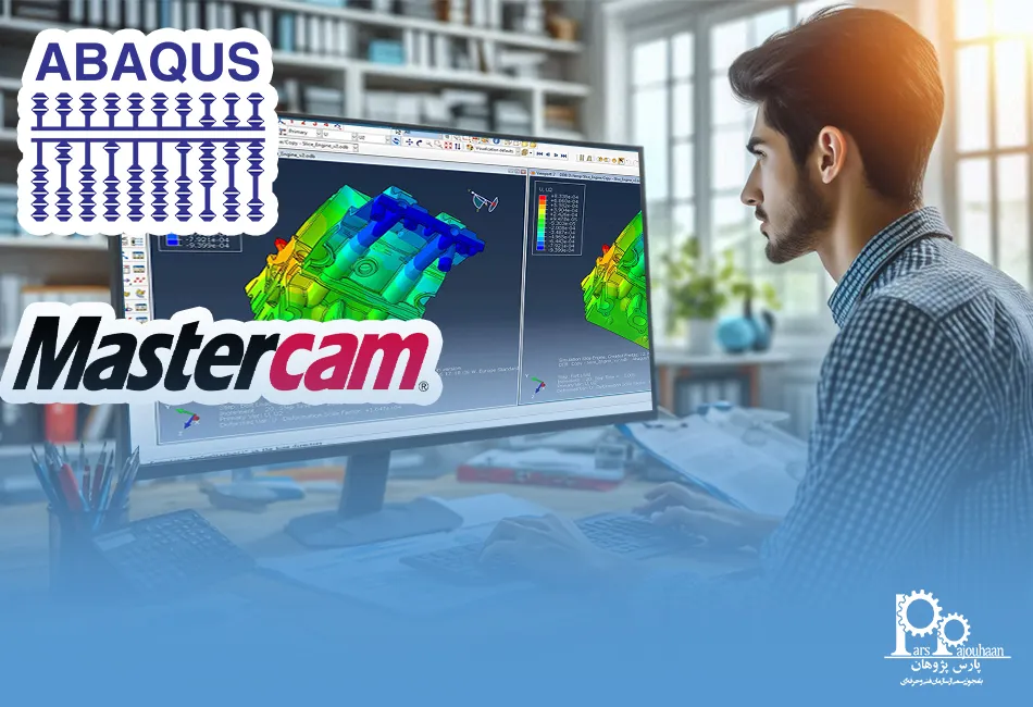 دوره های جامدات